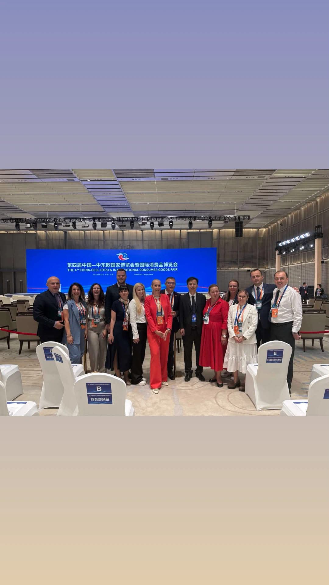 China–CEEC Expo, predstavljanje studija